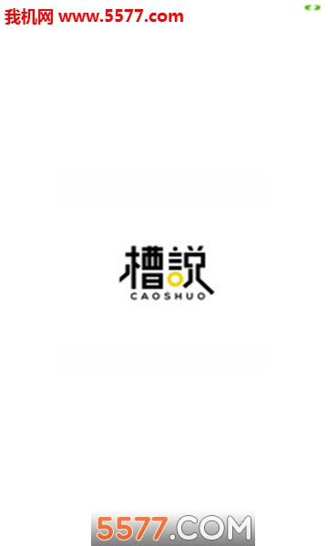 ��˵��׿���ͼ0