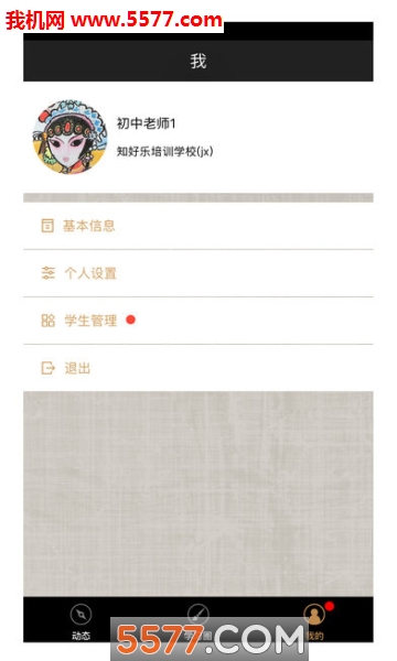 appͼ1