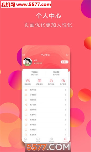 ����Ϻ��׿���ͼ0