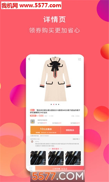 ����Ϻ��׿���ͼ1