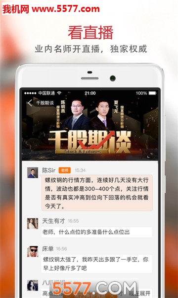 ���ƹ�׿���ͼ0