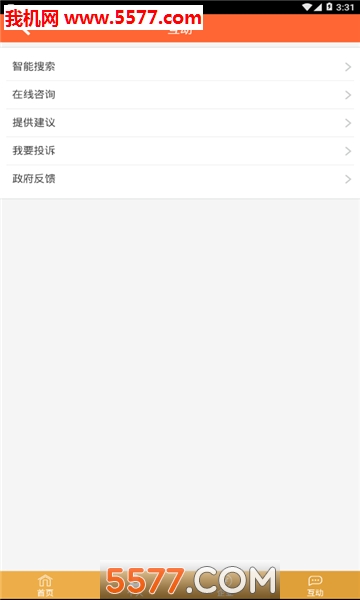 ���������ٷ����ͼ1