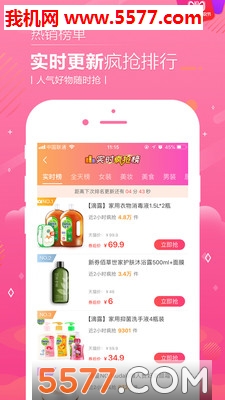 ��è����ٷ����ͼ0