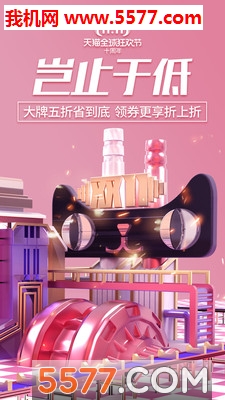 ��è����ٷ����ͼ1