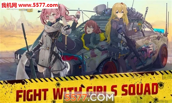 Zgirls 3�ٷ����ͼ2