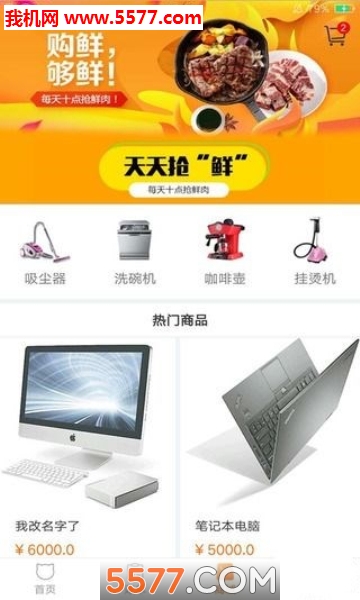 ����������Ѱ��ͼ1