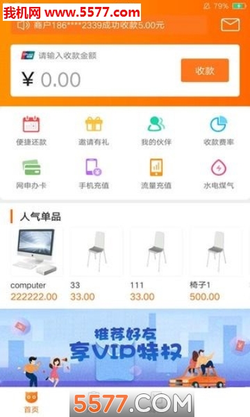 ����������Ѱ�