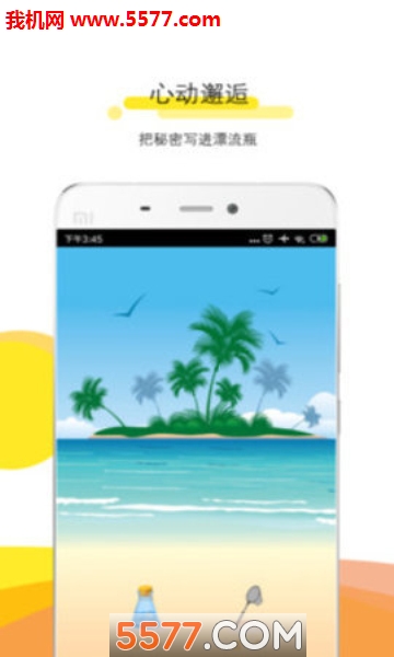 ��ݮCP�ٷ����ͼ0