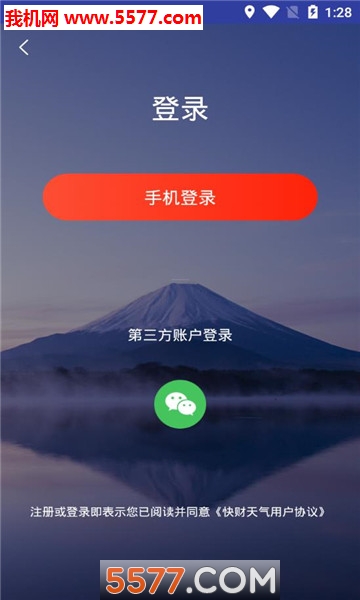 ֻͼ1