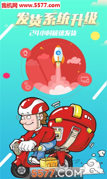 �ڴ������ٷ����ͼ0