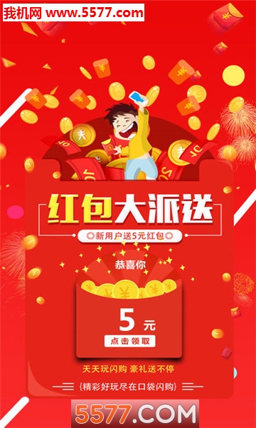 �ڴ������ٷ����ͼ3