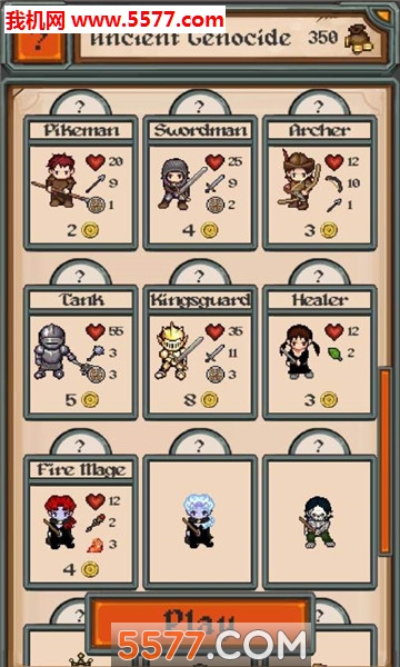 Ancient Genocide(Զ׿)ͼ0