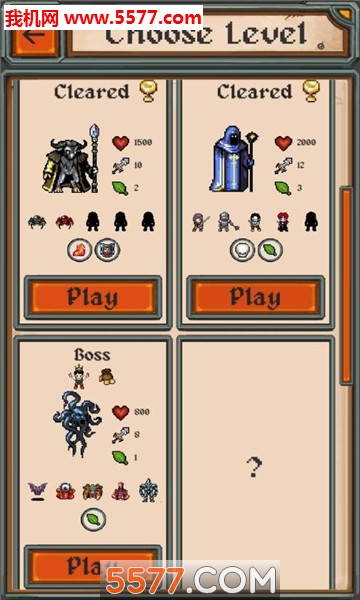 Ancient Genocide(Զ׿)ͼ2