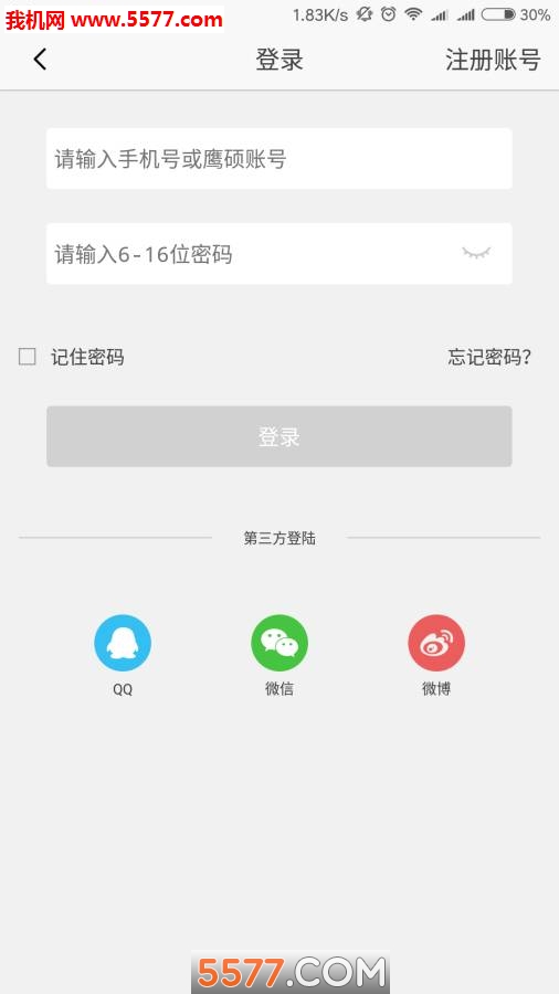 Ҽ˵�ٷ����ͼ0