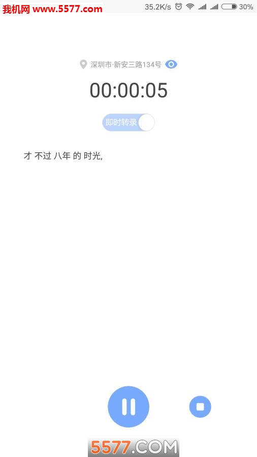 Ҽ˵�ٷ����ͼ2