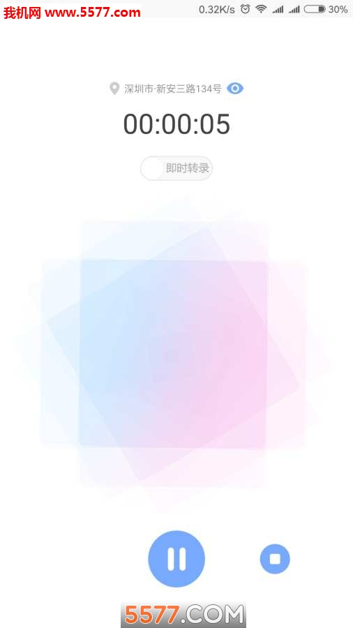 Ҽ˵�ٷ����ͼ4