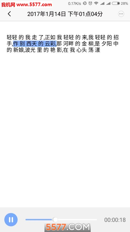 Ҽ˵���°��ͼ1