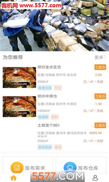 ����Ʋְ�׿���ͼ1