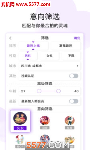 �ıĹٷ���app��ͼ0