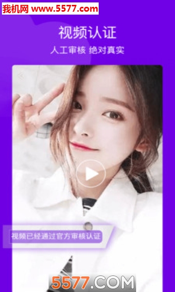 �ıĹٷ���app��ͼ2