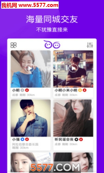 �ıĹٷ���app��ͼ3