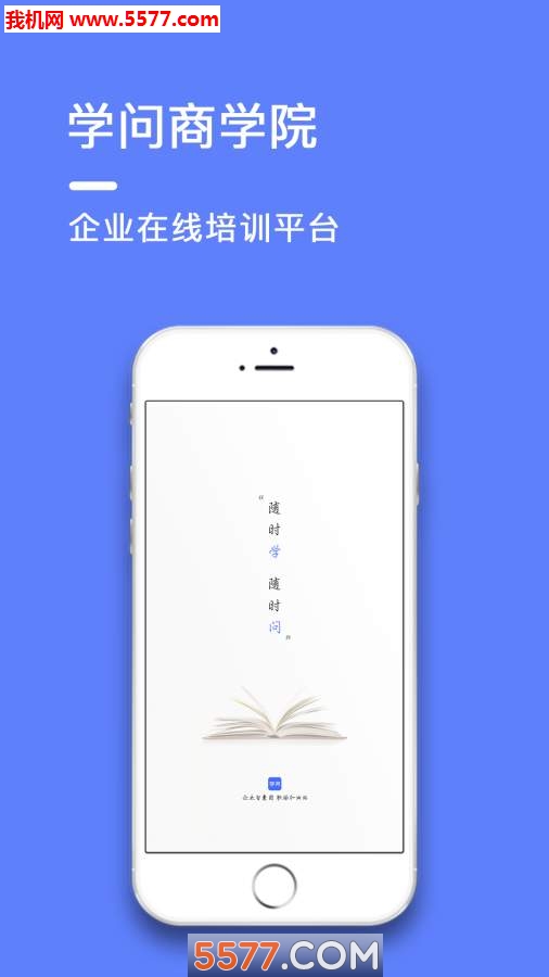 ѧ����ѧԺ�ٷ����ͼ3