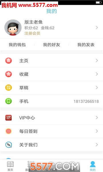 ����������׿���ͼ0