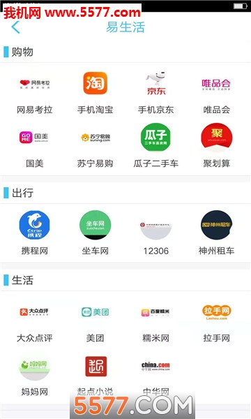 ����������׿���ͼ1