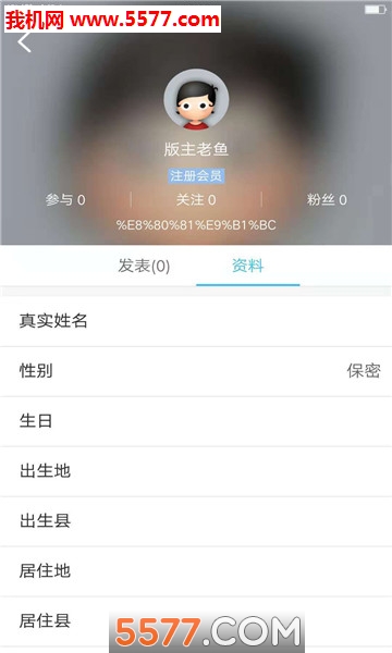 ����������׿���ͼ2