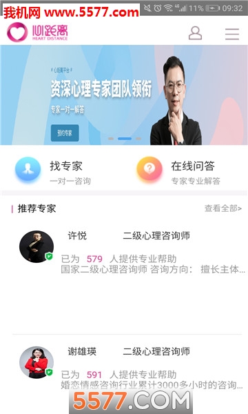 �ľ�����а�׿���ͼ1