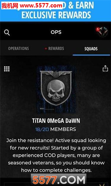 call of duty companion安卓版截图1