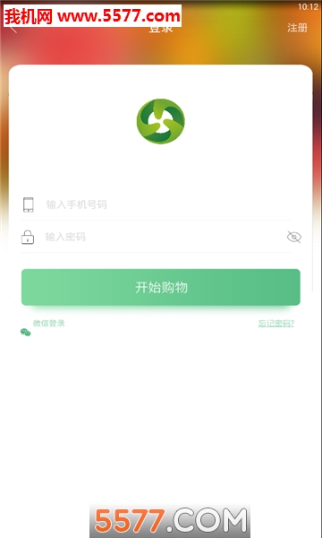 ũ������׿���ͼ1