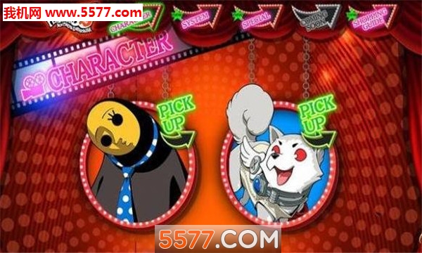 Ů¼Q2İ(Persona Q2))ͼ1