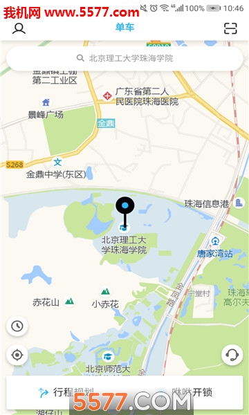 U��λ��׿���ͼ1