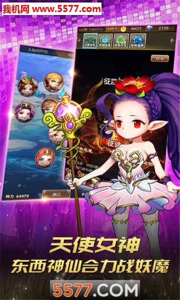 ���ô���ʹ�ٷ����ͼ3