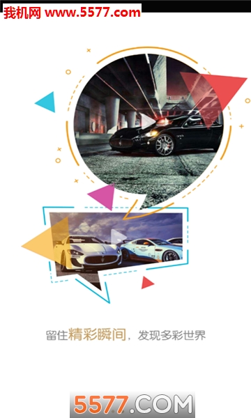 NewbabeŦ����׿���ͼ2