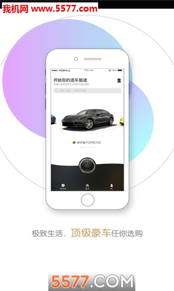 NewbabeŦ����׿���ͼ1