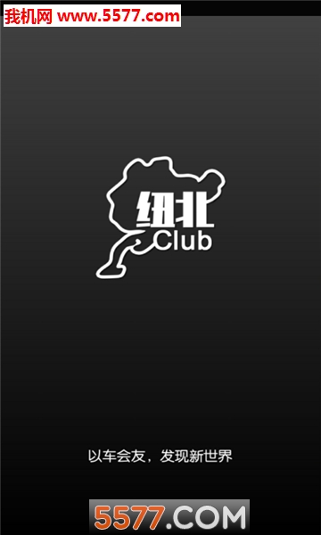 NewbabeŦ����׿���ͼ0