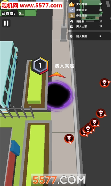 �ڶ����԰�׿���ͼ1