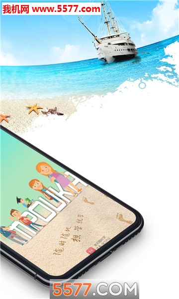 ��ʦ��ʱѧ�ٷ����ͼ0