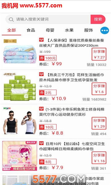 ���о�ϲ�ֻ����ͼ0