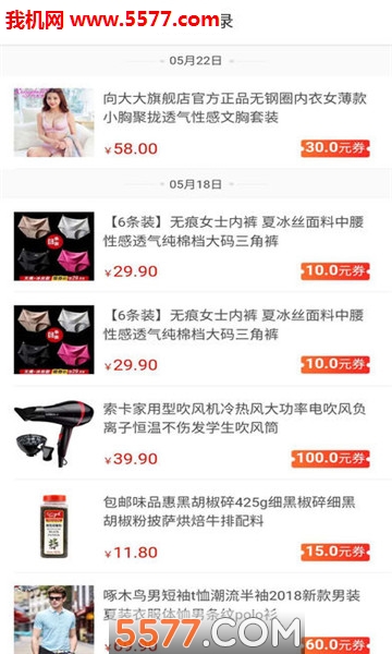 ���о�ϲ�ֻ����ͼ1