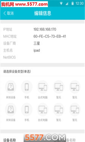 ��С�йٷ����ͼ1