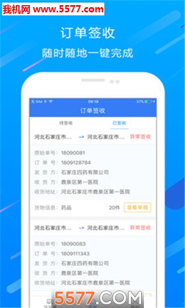 ���˾����׿���ͼ1