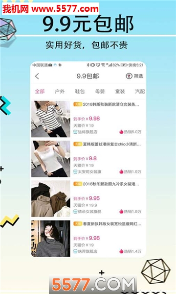 ��ʡ����׿���ͼ0