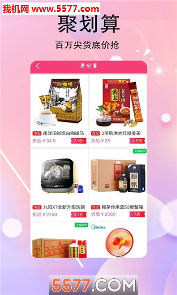 ��ʡ����׿���ͼ1