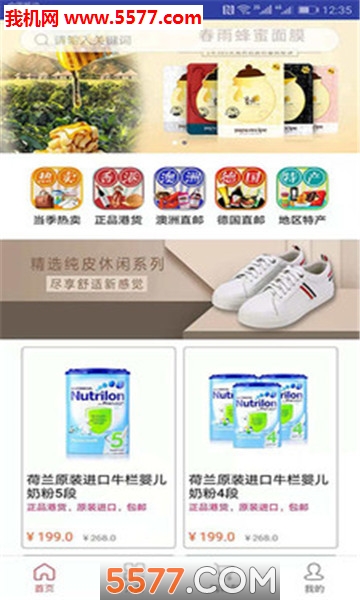 ������Ʒ��ͼ1