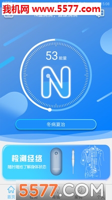 °ͼ2