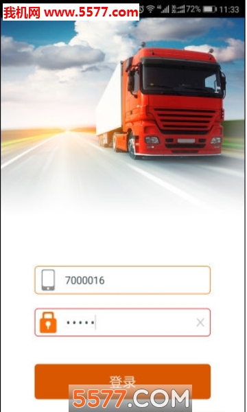 ��ʢ�����ٷ����ͼ0