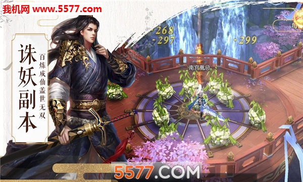 �������ٷ����ͼ2